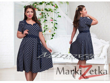 Min119 ������� 50,52,54,56 1532 ����