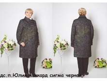 27. ��.�.���� ������� ����� ������(52-66)