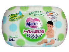 MERRIES ������� ������������� ��������, ����������� ���������, 64 ��		429,00