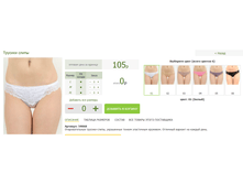 2016-03-16 22-31-10 �������� ������.png