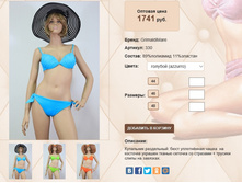 3)30 ������� 1741 ��.jpg