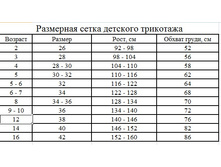 ������� ��������� �����.jpg