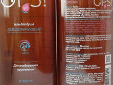 �������������� ����.jpg