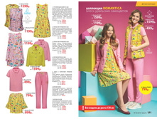 2016 05 cat ru 086.jpg