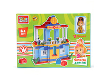 ����� ��������. ����������� ���.BB-8879-R ��� � �������� ����� 271���. 892,4.jpg