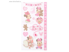 143154742-700 -42-.jpg