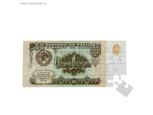 ������ ������ ���� "���� �����, ����" � ���� ����������. �������� ��������� ������. �������:	906538 ������� �� ������:	���������� ������-�������������:	����� ������:	0,1 × 15,5 × 7 �� ��������:	������, �������