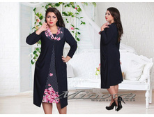 1300 ��� 52,54, 56,58,60,����� ��-�(������� ������)- (2).jpg