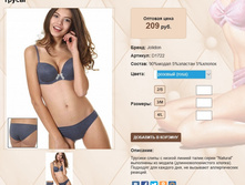 D17))22 ������� 209 ��.jpg