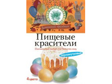 ����� ������� ���������� ��������� 4 ����� 19,50�..jpg