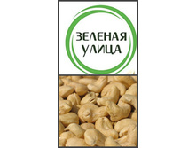 ����-494 ��� ��� 0,5��