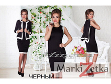 Minova 3379 ������� 42,44,46,48 1573 ����