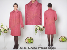 5. ��.�. ����� ������ �����(48-60)