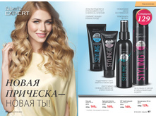 2016 05 cat ru 049.jpg