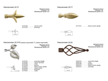 ���������� 20-7.png