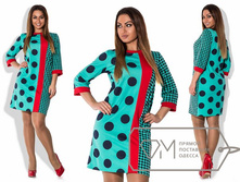 1500 ��� ,48,50,52,54��.��-�- (3).jpg