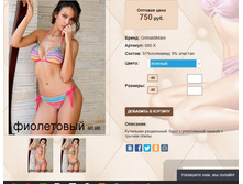 6))80 � 750 ��.jpg