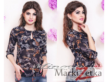 ������� 44,46,48,50 1283 ����