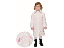 1073 ��� 1.������� ������� ����: 2420-00 ����� ���� 1900-00