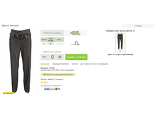 2016-03-13 20-46-55 �������� ������.png