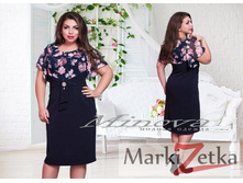 Min74 ������� 52,54,56,58,60 1615 ����