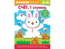 500x500.978-5-699-82664-3 277.36.jpg