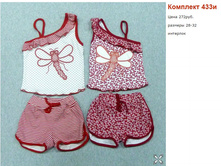 ������ ������ 031916 114230 PM.jpg