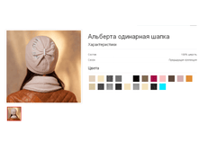 �������� ��������� �����.bmp