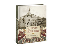 ������������� ������������