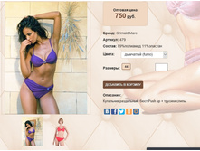 4))79 �������� 750 ��.jpg