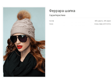 ������� �����.bmp