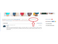 ����� �� �������� ������������ ��� ����, ��������� ��� �������� ��� ���� � �� ������ ��� ��������  � ����� ����� ����� ������ �� ��� ����-�������!