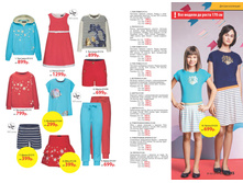 2016 06 cat ru 097.jpg