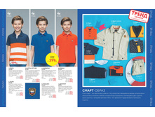 2016 01 lifestyle ru 21.jpg