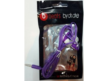 �������� Beats Arzam Tour 45�.jpg