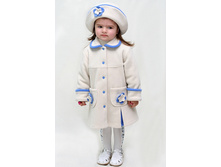 572.������� ������� ����: 2400-00