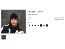 �����12 �����.bmp