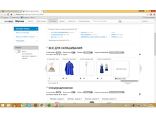 ����� ������� (1).bmp