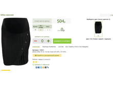 2016-03-16 21-59-29 �������� ������.png