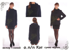 13. �.�.�.��� (40-48)