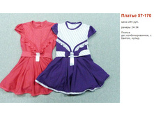 ������ ������ 032016 120537 AM.jpg