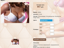 S 13))38 ������ 867 ��.jpg