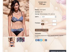 75))5 750 ��.jpg