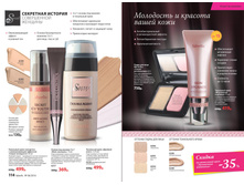 2016 06 cat ru 058.jpg