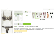 2016-03-16 23-30-50 �������� ������.png