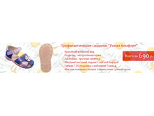 Main image 1-loaded.jpg