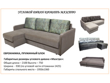 ������� ���� (3).JPG