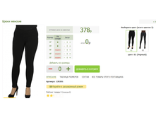 2016-03-13 20-33-45 �������� ������.png