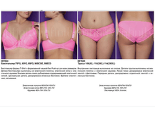 Versailes bs ���.png