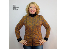 �2036 �����